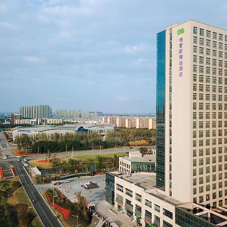 Grace Select Hotel Xinqiao  Экстерьер фото