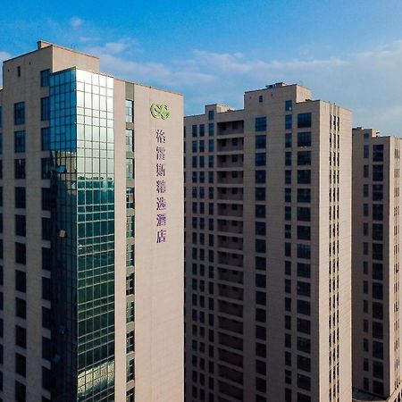 Grace Select Hotel Xinqiao  Экстерьер фото