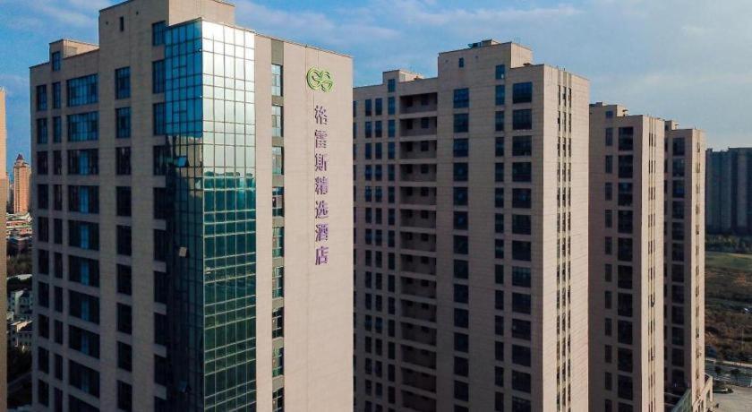 Grace Select Hotel Xinqiao  Экстерьер фото